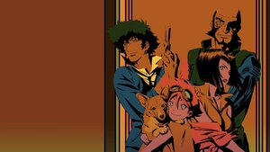 Чөтгөрийг энэрэх аяс